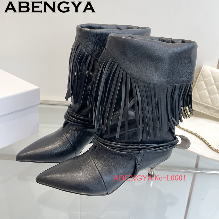Ethnic Fashion Women - 스웨이드 가죽 엣지 태슬 디자인 첼시