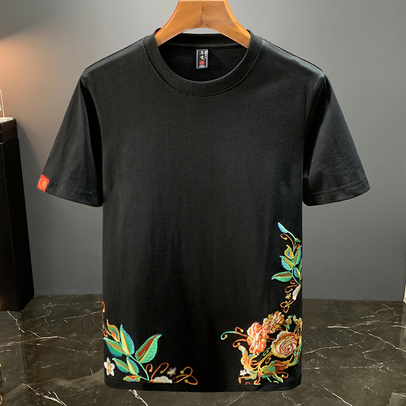 Ethnic Fashion Design - 중국 스타일 자수 하이 엔드 탑